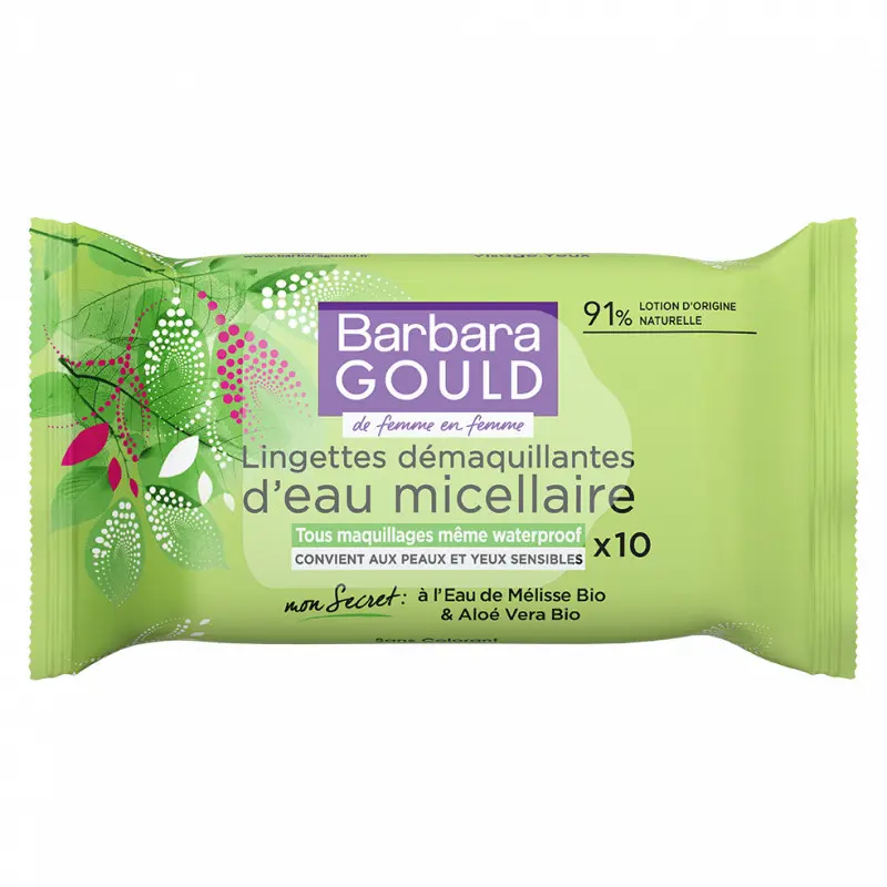 GOULD LINGETTE DEMAQUILLANTE X 10 